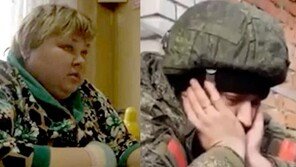 성난 러軍 어머니들 “다 속았다, 훈련이라면서 총알받이로 이용” 