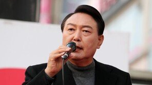 尹 “코로나 확진·격리자도 투표해 정권교체 해달라”