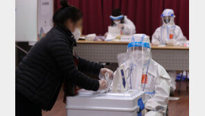 “불안해도 투표는 해야죠”…코로나도 산불도 못 막은 국민 열망