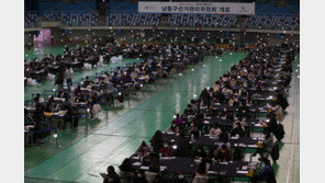 초박빙 출구조사 발표…최대 표심 ‘경기지역’은 이재명 우세