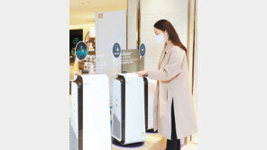 수입 공기청정기 32% 할인