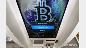 바이든, 연준에 美 독자 암호화폐 만들지 검토 촉구하는 행정명령 서명