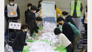 사전투표 먼저 열고 본투표 개표…확진자 투표, 별도 분류 안돼