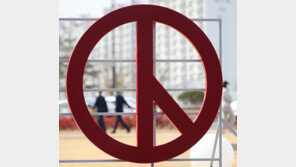 20대 대선 선거사범 732명…여론조작 3배 늘어