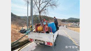 “불 끄는데 힘 보태려” 농업용-레미콘 트럭에 물 싣고 산불현장으로 