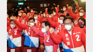 출구조사-개표 상황 초박빙…양당 개표 상황실 분위기는?