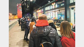 ‘소련 개방 상징’ 맥도널드, 러 850개 매장 문닫는다 