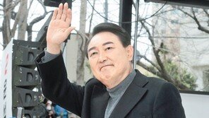 윤석열 대통령 당선