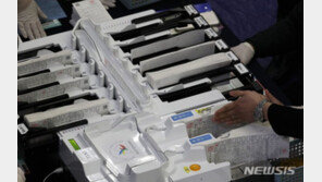 무효표 30만, 尹·李 득표차보다 많아…25년만에 최다