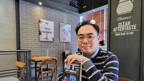 홍기훈 교수 “NFT 미래수업, 세 가지는 꼭 알아야”