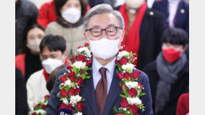 종로 당선 최재형 “국민의힘 단합·쇄신에 역할하겠다”