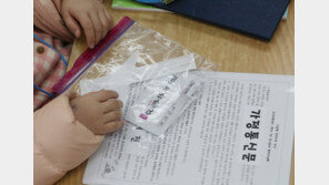 교육부 “내주도 학교가 알아서…” 수업-등교 혼란 지속될듯