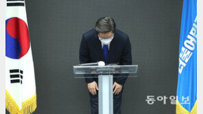 이재명 “제가 부족해서 패배…국민의 선택은 언제나 옳아”