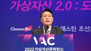 암호화폐 시장 정책 어떻게 변할까…“비과세 확대” 기대