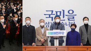 “젠더 갈라치기 잘못” “전쟁 같았던 22일”… 정치권서 나오는 반성문