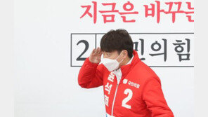 광주 찾은 이준석 “보수 대통령 후보론 역대 최고 표…보답할 것”