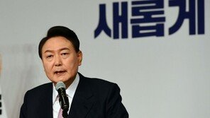 정시 확대 공약한 尹…고교학점제·자사고 명운도 관심