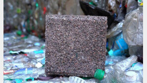 [스타트업 in 과기대] 테라블록 “저급 폐플라스틱도 무한 재생 가능한 자원 된다”