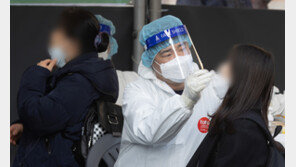 항원검사로 확진 판정·해외입국도 풀리나…“오늘 중대본 검토 후 발표”