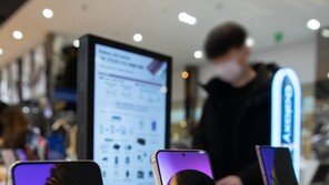 삼성, 갤S22 업데이트로 ‘성능 강제제한’ 해제 우회 허용