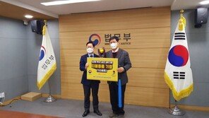 허구연 “총재 승인되면 팬을 위한 KBO리그 만들겠다”