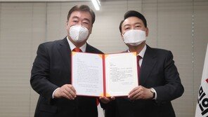 시진핑 “중요한 협력 동반자” 축전…尹 “한중관계 더 발전 확신”