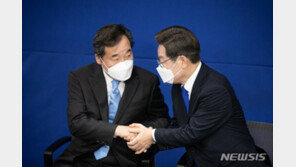 이재명 “서로 위로하며 연대와 결속 단단함 보여줘야”