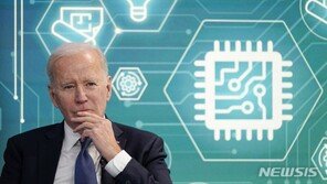 바이든, 11일 러시아와 정상적인 무역관계 중단 공식 발표