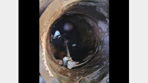 “‘도와 달라’는 소리 같아”…우물 빠진 할머니 구한 시민