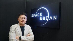 [스타트업 in 과기대] 스페이스앤빈 "첨단 산업 위협하는 방사선, 전자파를 막습니다"