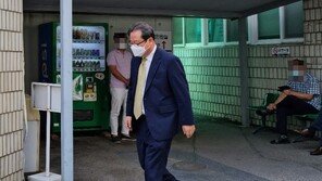 1심서 법정 구속된 조광한 남양주시장, 항소심 재판부에 보석신청 