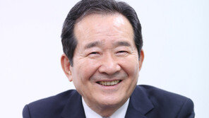 정세균, 유시민 이어 노무현재단 이사장으로…18일 취임