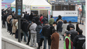 질병청 “오미크론 정점 향후 2주일”…학생들 코 대신 ‘입’으로도 검사