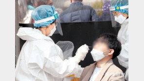 신규확진 38만3665명 ‘역대 최다’…하루새 10만명 늘어