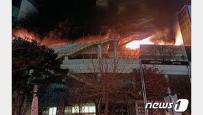 부천 대형 쇼핑몰서 화재…연기 흡입 등 2명 병원 이송