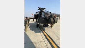 주한미군, 신형 아파치 공격헬기 24대 실전 배치 완료