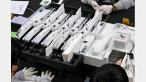 북한 매체 “남한 대선, 역대급 비호감·최악의 선거” 간접 비판