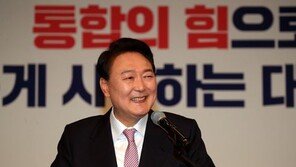 尹당선인, 인수위에 ‘지역균형발전TF’ 두기로…“당선인이 결단”