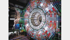 ‘거대강입자충돌기’ 3단계 가동 돌입… ‘암흑물질’ 찾을 수 있을까 