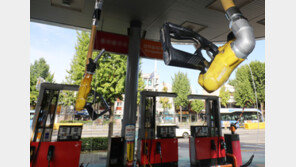 서울 휘발유 평균 가격, 9년만에 L당 2000원 돌파