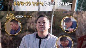 김종민 “‘토밥즈’ 첫 촬영 후 몸무게 3kg 늘어…절대 안빠져”