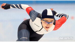 빙속 김민선, 월드컵 파이널 500m 1차 레이스 최하위