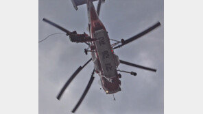 산림청장 “울진 산불 발생 213시간 만에 주불 진화”