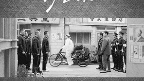 1960년 충청권 첫 민주화운동 아시나요?