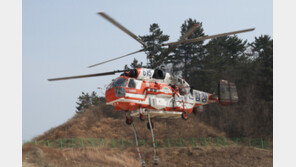 “울진·삼척 산불 주불 진화”…중앙수습복구지원본부로 전환
