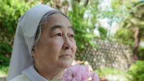 이해인 수녀 “노년이 주는 선물, 명랑하게 받아들이고 싶어요”