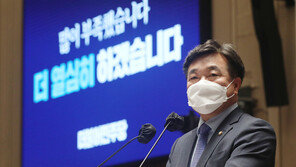 민주 공동비대위장에 박지현…“약자·청년 정책 주도할 것”