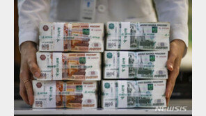 러시아 중앙은행, 오는 18일까지 주식 거래 중단