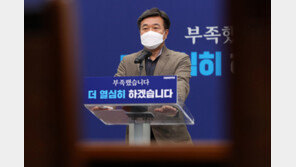 윤호중 “대장동 특검, 尹당선인도 동의…3월 처리 문제 없다” 
