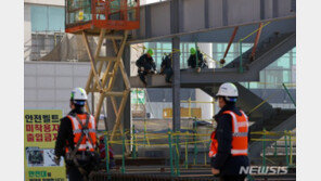 서울 종로 GTX 공사현장서 1명 사망…중대재해 조사